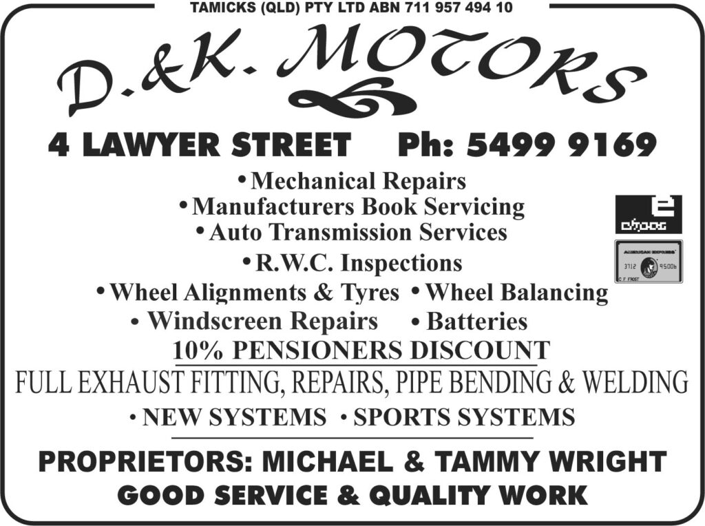 D & K Motors